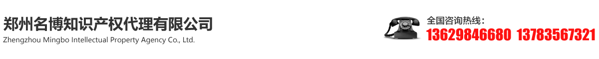 衡陽恒洋鋼纖維有限公司
